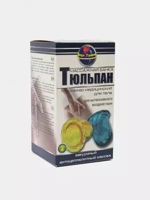 Массажер медицинский для тела банка тюльпан - 110 000 сум / шт.