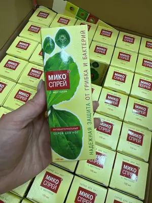 Мико спрей с ментолом для ног Мико спрей с ментолом для ног