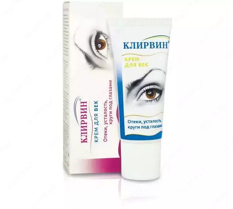 Крем для век Клирвин 20 гр