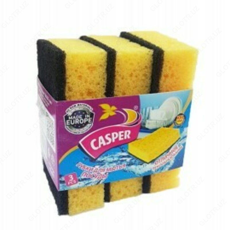 Губки для мытья посуды CASPER 5 шт. с профилью