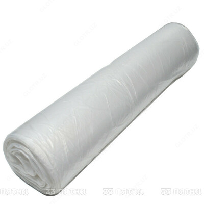 отрывной) 201 шт.