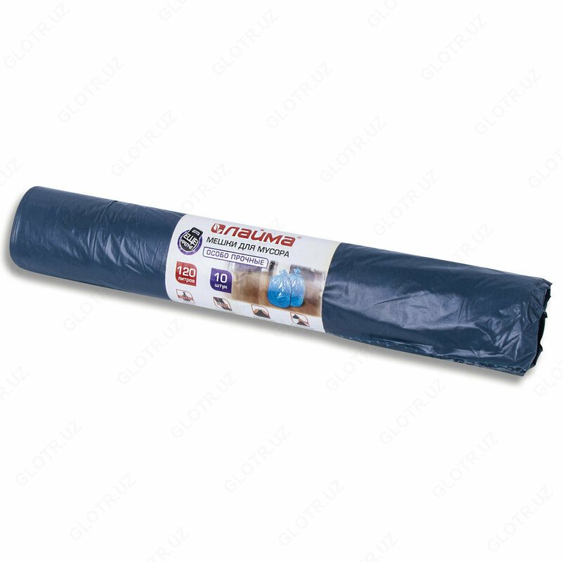 разм: 45cмх50см/20л/20 шт.