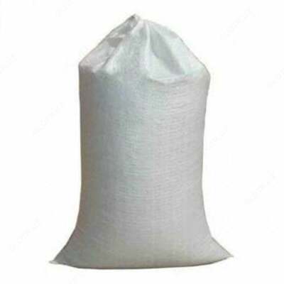 Uy ehtiyojlari uchun polietilen paketlar: 75 x 120 sm / 5 dona. - 13 832 so'm 10 donadan