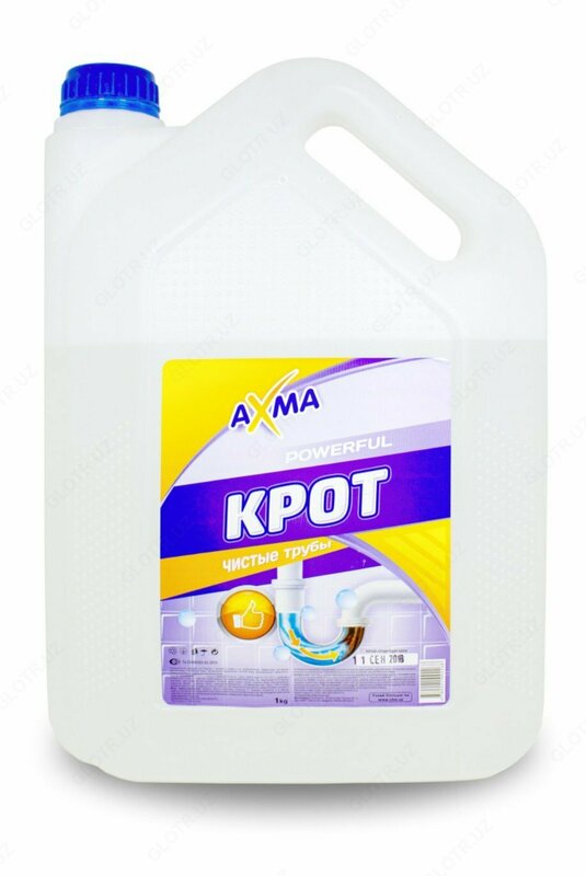 Средство для чистки труб Аксма Крот 5 кг - от {0} сум