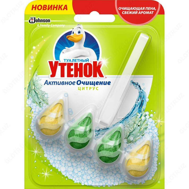 DUCKING hojatxona uchun osma blok 55ml (sitrus