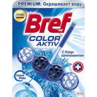 БРЕФ КОЛОР-АКТИВ (С ХЛОР- КОМПОНЕНТОМ) 50г - от {0} сум