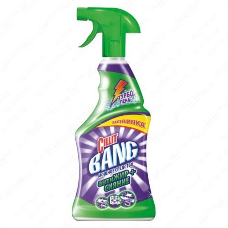 CILLIT BANG Trigger Anti-Fat + Glow 750 ml x 8