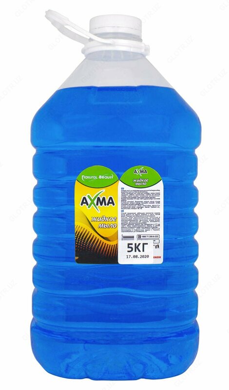 Axma suyuq sovuni 5 kg - {0} so'mdan