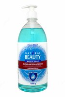 Antibakterial suyuq sovun NB 1 kg