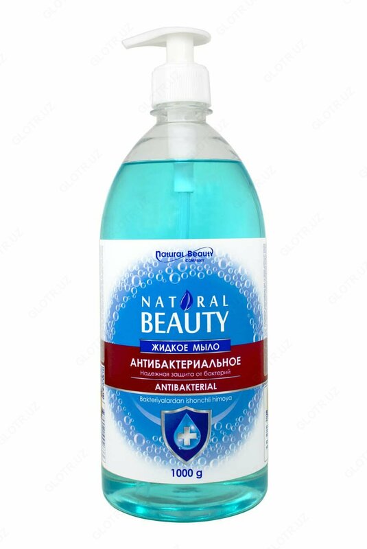 Antibakterial suyuq sovun NB 1 kg - {0} so'mdan