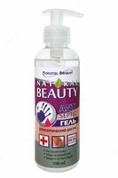 Antiseptik qo'l jeli NB 300 ml - {0} so'mdan