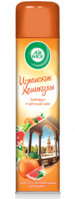 AIRWICK Осв.воз. Исп.каникулы (Грейпфрут и Цвет.лайм) 290мл х12 - от 32 200 сум от 100 шт.