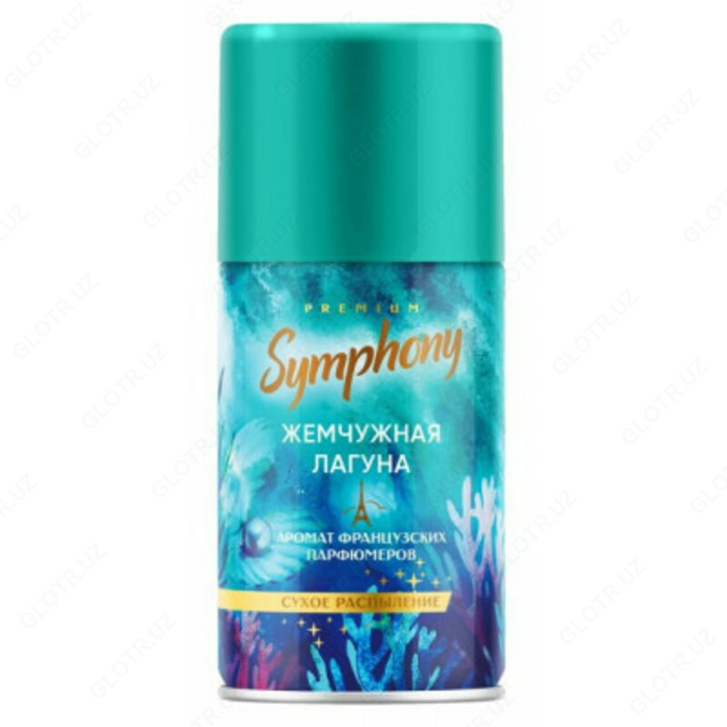 250 см3 (сменный блок) Premium