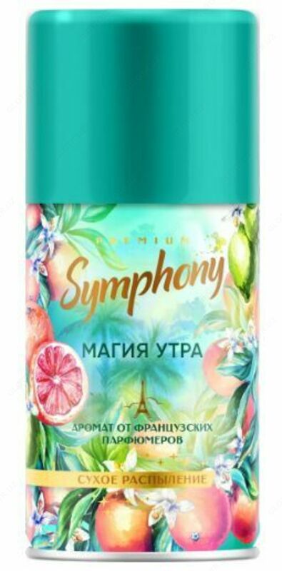 250 см3 (сменный блок) Premium