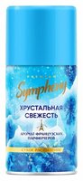 Авт.освежитель "SYMPHONY" - Хрустальная свежесть