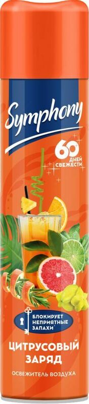 Цитрусовый заряд 300 см3