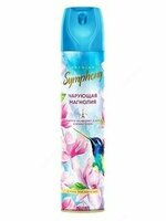 Чувственный пион 300 см3 Premium