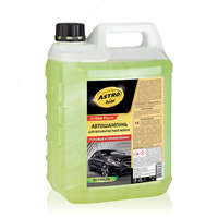Автошампунь Аксма бесконтактная мойка 5 кг - от {0} сум