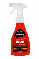 Чернитель шин Аксма 500 гр - от {0} сум