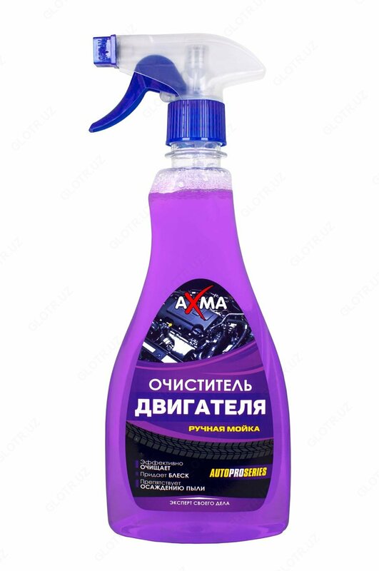 Очиститель двигателя Аксма 500 мл - от {0} сум