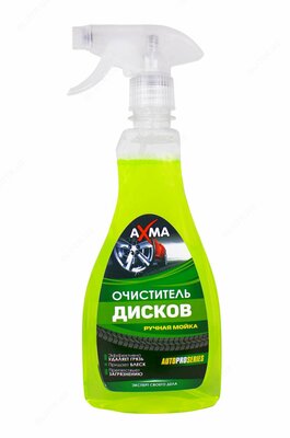 Disk tozalovchi Axma 500 ml Disk tozalovchi Axma 500 ml