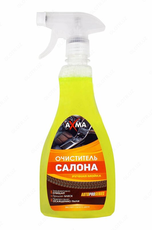 Очиститель салона Аксма 500 мл