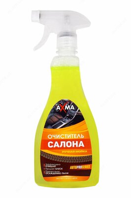 Ichki tozalovchi Axma 500 ml Ichki tozalovchi Axma 500 ml