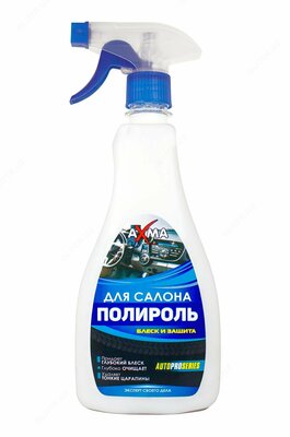 Axma salon lak 500 ml Axma salon lak 500 ml