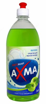 Idish yuvish vositasi Axma 1 kg - 21 112 so'm 100 donadan