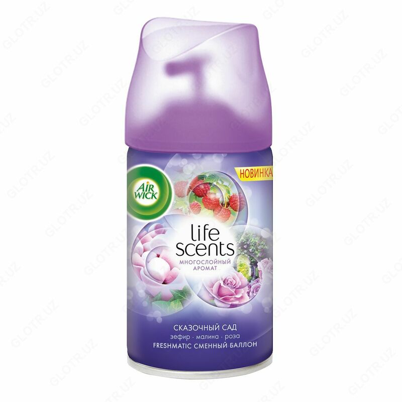 AIRWICK Life scents Смен.бал.д/ авт.осв.возд.Сказ.сад 250мл x 6 - от {0} сум