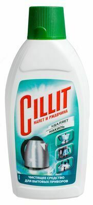 CILLIT Trigger Ср-во д/удален.изв.налета и ржав.450мл х 12 - 48 944 сум от 100 шт.