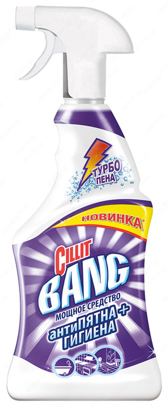 CILLIT BANG Trigger Анти пятна+Гигиена 750мл х 8