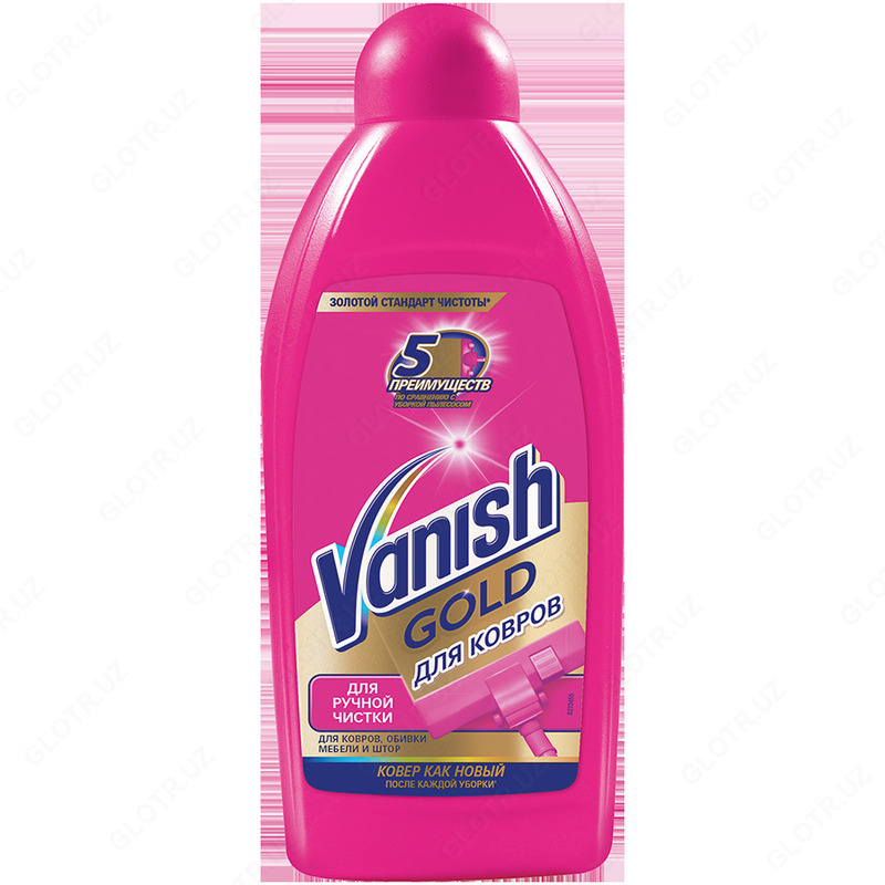 VANISH GOLD Cр-во чистящ.жидк.д/ковров