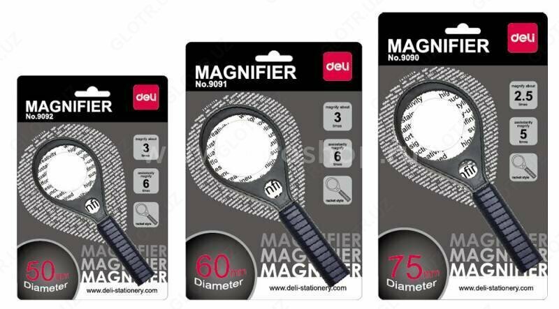 Lupa Deli - {0} so'mdan