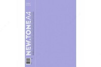 Папка пластиковая Premium A4 Newtone Pastel 14мм - от {0} сум