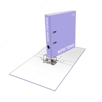 Папка регистратор Newtone Premium - от {0} сум