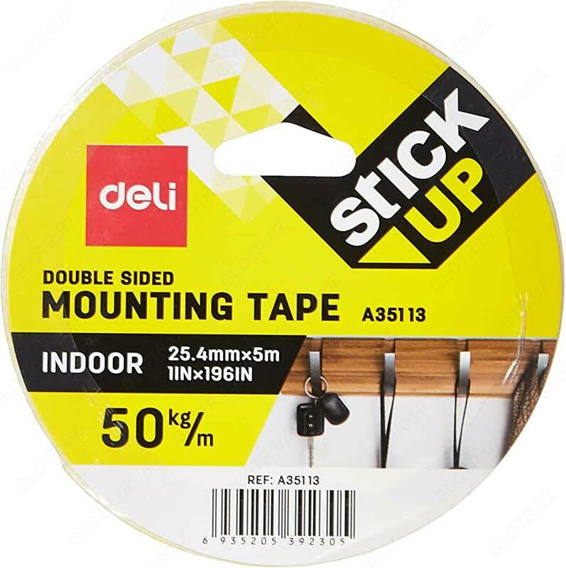 Клейкая лента 5м Deli EA35113