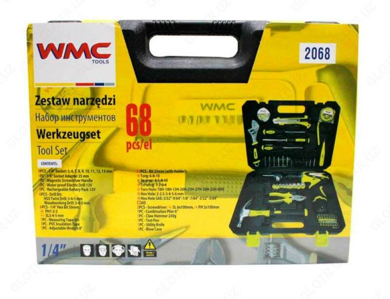 Asboblar to'plami WMC 2068 - {0} so'mdan