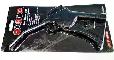 Forsage F-9U0203 zarbali qurol - 32 407 so'm 5 donadan