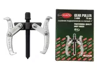 Ikki qo'lli RockForce RF-6590103 rulmanlarini olib tashlash