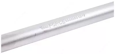 15 433 so'm 5 donadan Forsage F-8042100 kengaytmasi