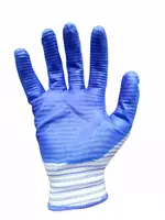 Zebra Qo'lqoplarni lateks bilan to'kish