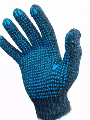 Перчатки рабочие хб 56 гр С ПВХ