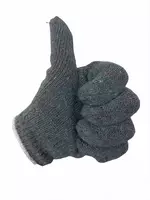 {0} so'mdan Paxta trikotaj qo'lqoplar 45 gr