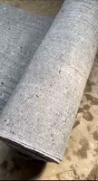   Нетканое полотно серое