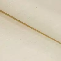 Бязь суровая