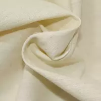 Бязь суровая - от {0} сум