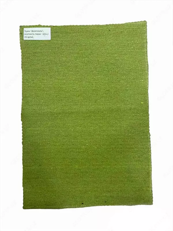 от {0} сум Брезент с Водоотталкивающей Пропиткой