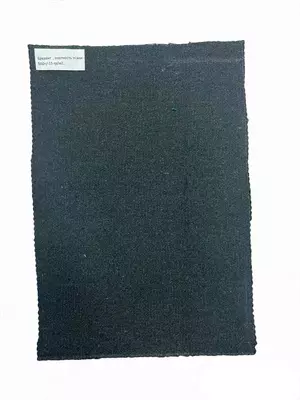 Брезент с Водоотталкивающей Пропиткой OOO ”LEONIS”