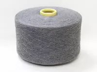 Смесовая пряжа 10/1 - от {0} сум